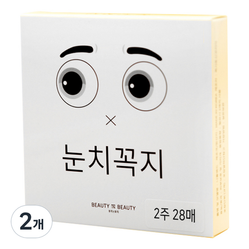 옥시토신코리아 뷰티인뷰티 눈치꼭지 니플밴드 2주용 28p, 2개