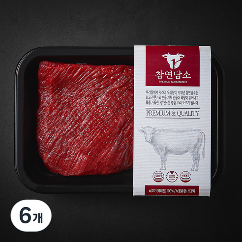 참연담소 국내산 소고기 미절단 양지 국거리용 (냉장), 6개, 300g