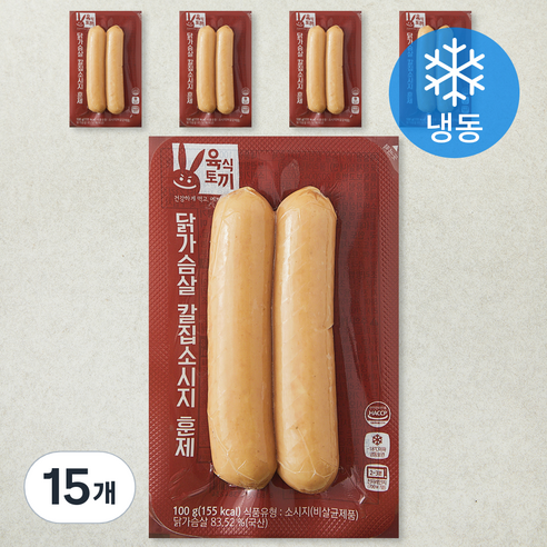 허스델리 육식토끼닭가슴살 칼집소시지 훈제 (냉동), 100g, 15개