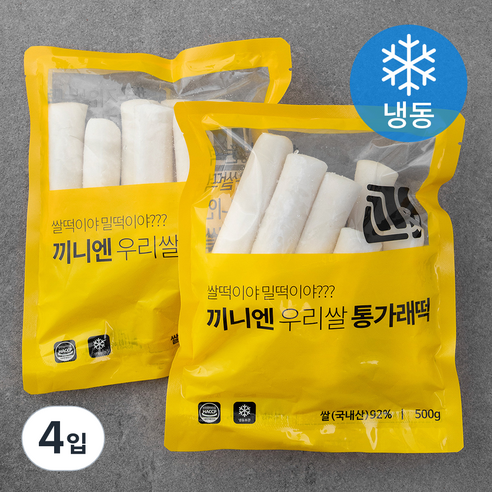 끼니엔 우리쌀 통가래떡 (냉동), 500g, 4개
