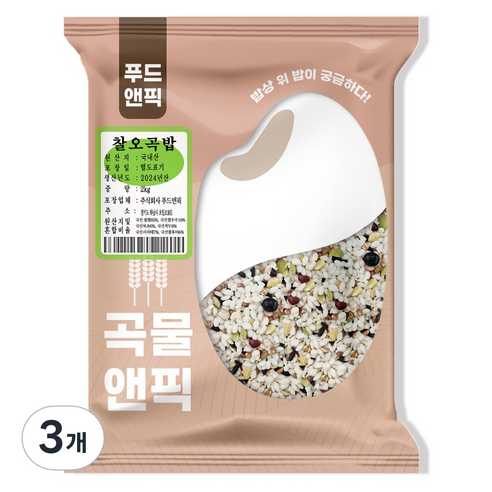 푸드앤픽 국내산 찰오곡밥, 2kg, 3개