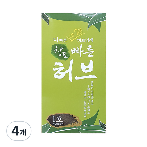 중외제약 창포 빠른허브 염색제, 1호 자연흑갈색, 4개