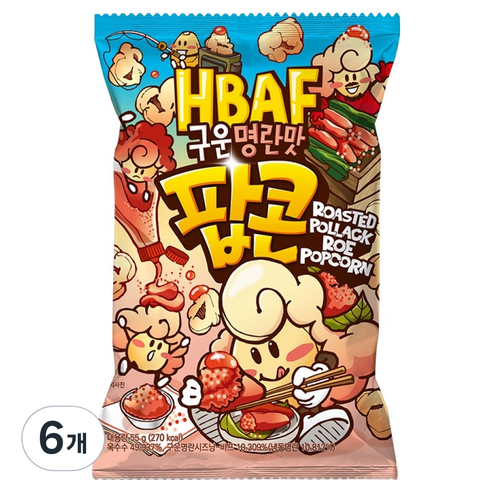 바프 구운명란맛 팝콘, 55g, 6개