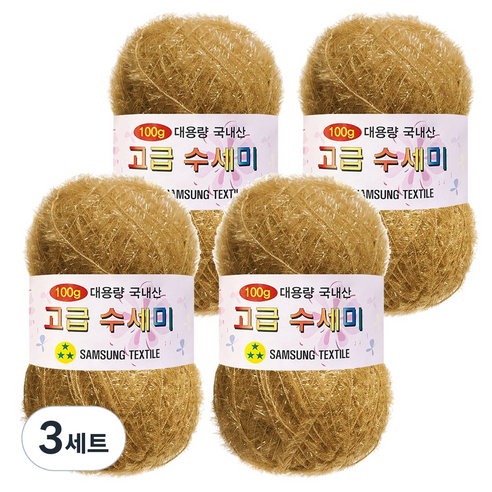 yarna 100g 대용량 고급수세미 뜨개실 4p + A인쇄도안 8종 세트, 173 옐로우카멜, 3세트