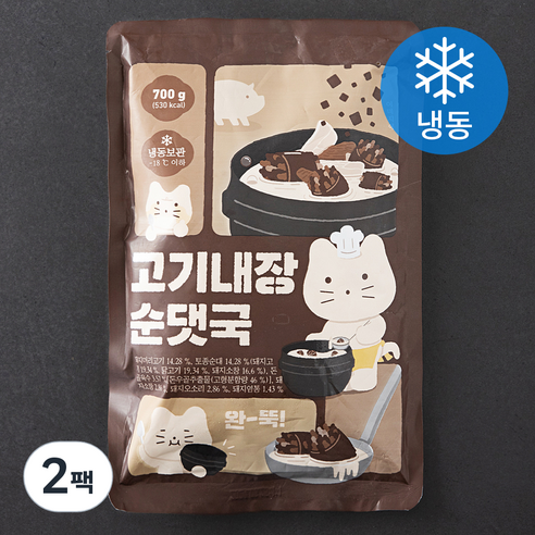쿠캣 고기내장 순댓국 (냉동), 700g, 2팩