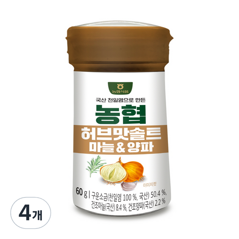 농협 허브맛솔트 마늘&양파, 4개, 60g