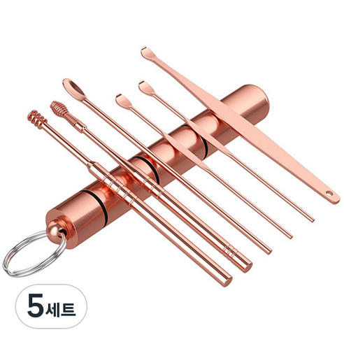 파라디 귀이개 핑크골드 7종 세트, 5세트