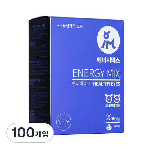 아이앤지메딕스 반려동물 에너지믹스 영양제, 20회분, 눈물개선/눈건강, 5개