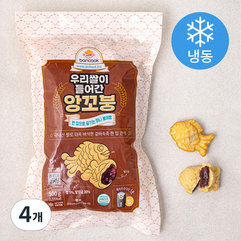우리쌀이 들어간 앙꼬붕 (냉동), 500g, 4개