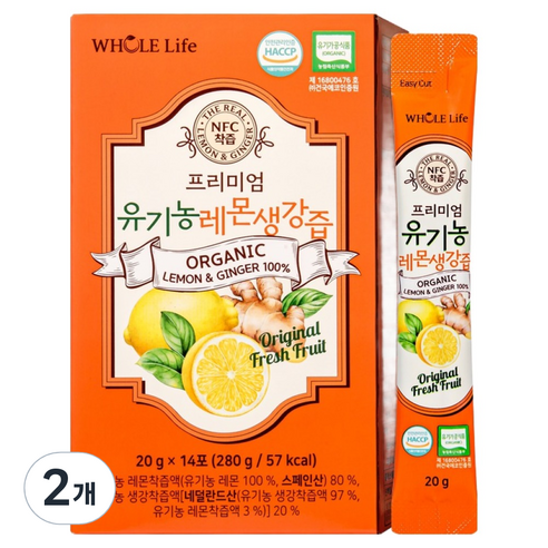 WHOLELIFE 프리미엄 유기농 레몬생강즙 14p, 2개, 280g