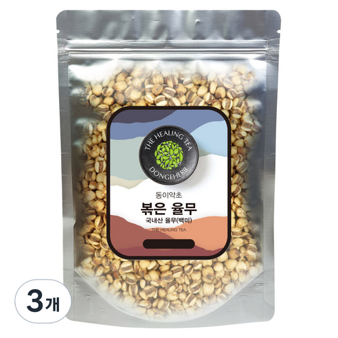 동이약초 국내산 볶은 율무, 150g, 3개