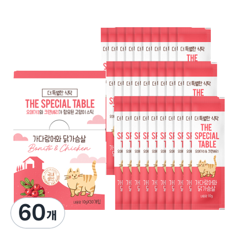 더특별한식탁 고양이 스틱 10g, 가다랑어 + 닭가슴살 혼합맛, 60개