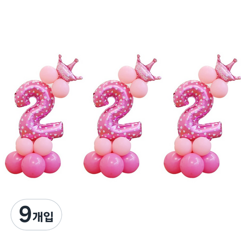 윰스 땡땡이 공주왕자 스탠드풍선, 핑크숫자2, 9개입
