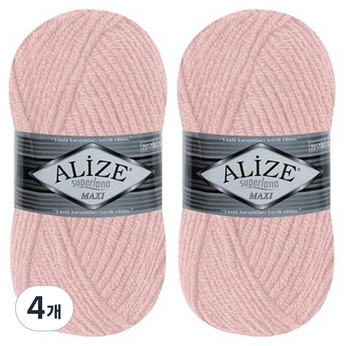 alize yarna 슈퍼라나 맥시 뜨개실, 523 베이비핑크, 4개