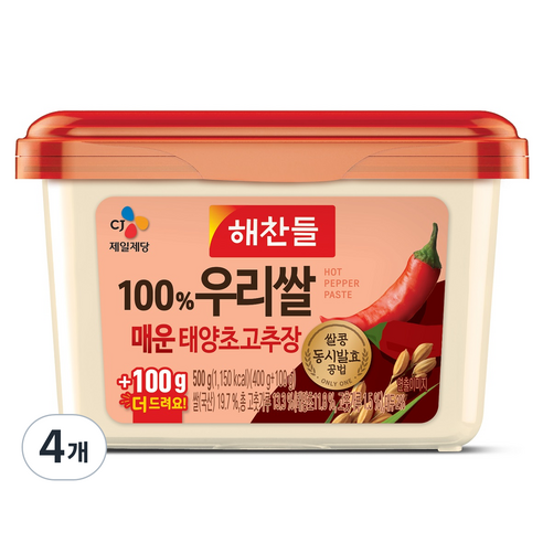 해찬들 100% 우리쌀 매운 태양초 고추장, 500g, 4개
