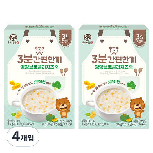 미즈앤코 3분간편한끼 영양 브로콜리 치즈 죽 90g, 브로콜리 + 치즈 혼합맛, 4개