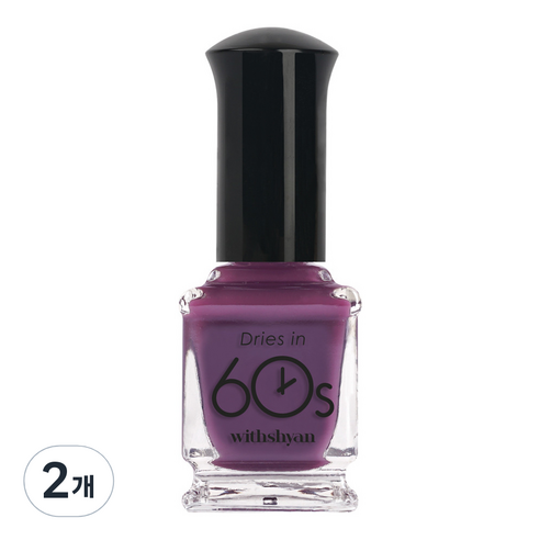 위드샨 60초 매니큐어 반투명 시럽 9ml, M10 제비꽃시럽, 2개