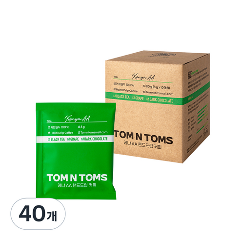 탐앤탐스 케냐 AA 핸드드립 커피, 8g, 10개입, 4박스