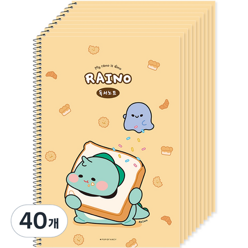 포포팬시 라이노 초등 독서노트, 베이지, 40개