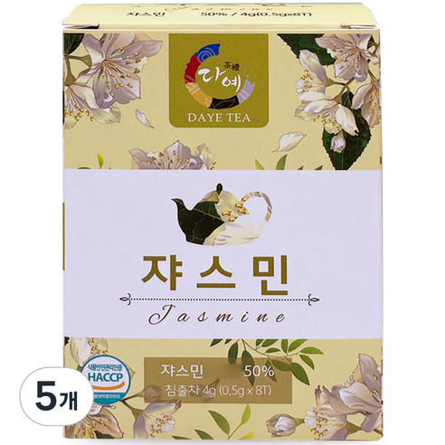 다예 쟈스민, 0.5g, 8개입, 5개