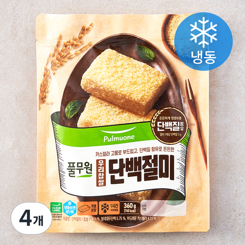 풀무원 우리찹쌀 단백절미 (냉동), 45g, 8개입, 4개