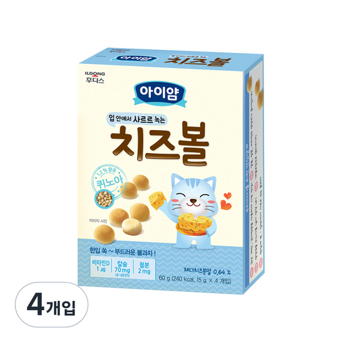 일동후디스 아이얌 볼과자 60g, 치즈맛, 4개