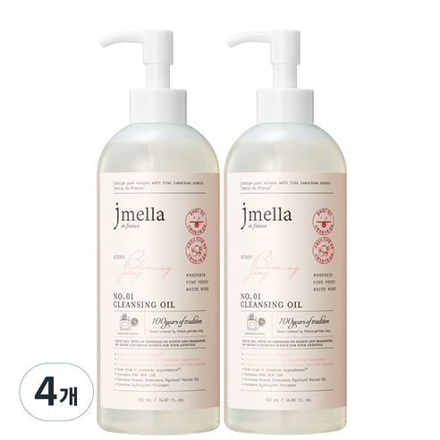 제이멜라 인 프랑스 블루밍 피오니 클렌징 오일, 4개, 500ml