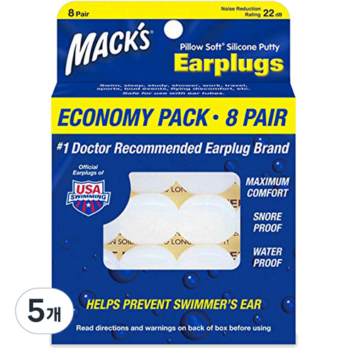 Macks 필로우소프트 수면 귀마개 흰색, 5개, 8쌍