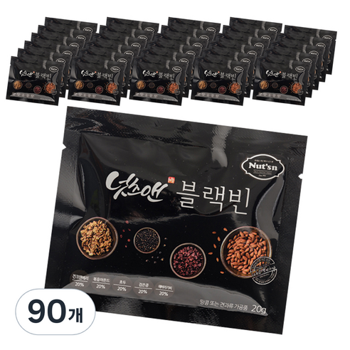 넛츠앤 하루한줌 블랙빈 견과, 20g, 90개