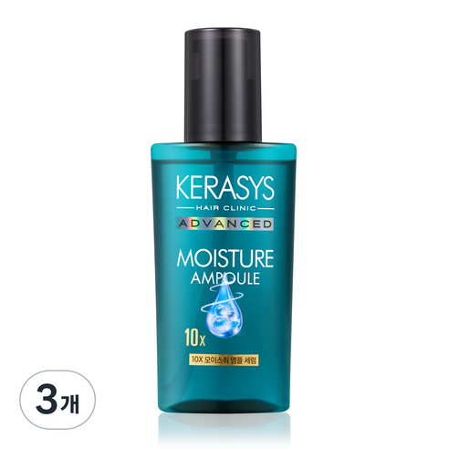 케라시스 어드밴스드 10X 모이스춰 헤어 앰플 세럼, 80ml, 3개