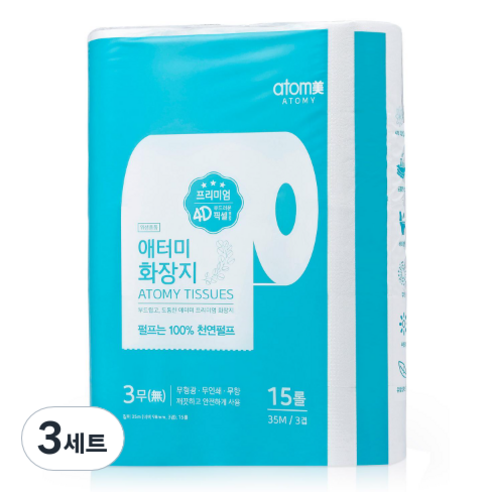 애터미 화장지, 15개입, 3개
