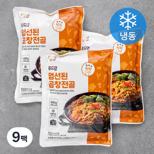 푸드얍 엄선된 곱창전골 (냉동), 600g, 9팩