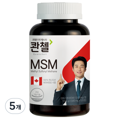 콴첼 MSM 영양제 189.6g, 120정, 5개