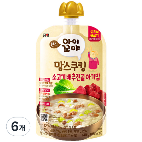아이꼬야 유아용 맘스쿠킹 이유식 15개월부터, 6개, 소고기배추전골아기밥, 140g