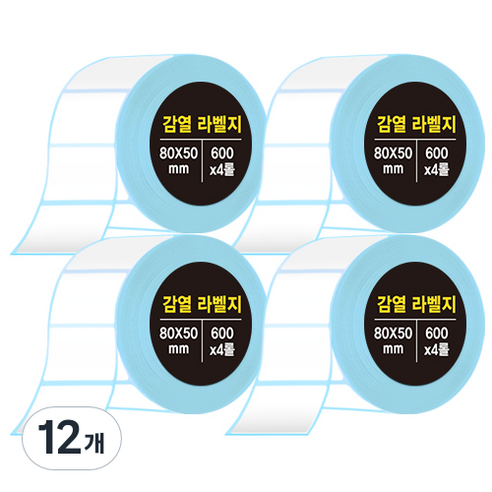 다다 감열라벨지 80*50mm, 12개