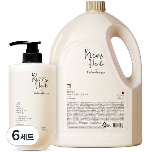 살림백서 라이스 앤 허브 주방세제 스위트허브향 본품 750ml + 리필 4L 세트, 6세트
