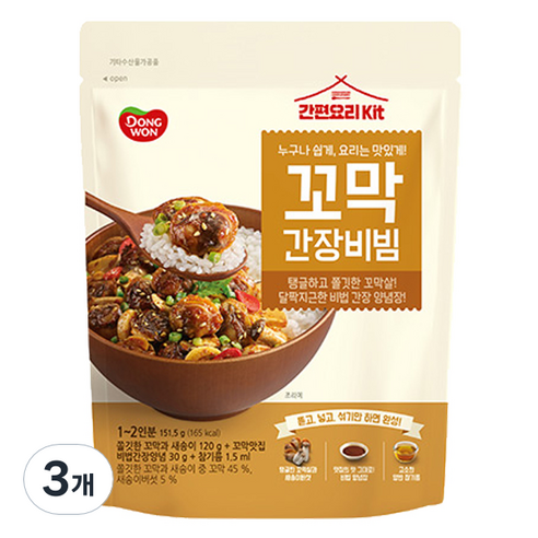 동원 꼬막간장비빔, 151.5g, 3개