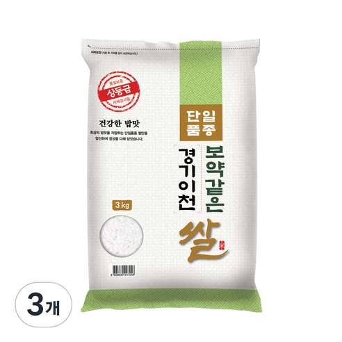 대한농산 보약같은 경기이천쌀, 3개, 3kg(상등급)