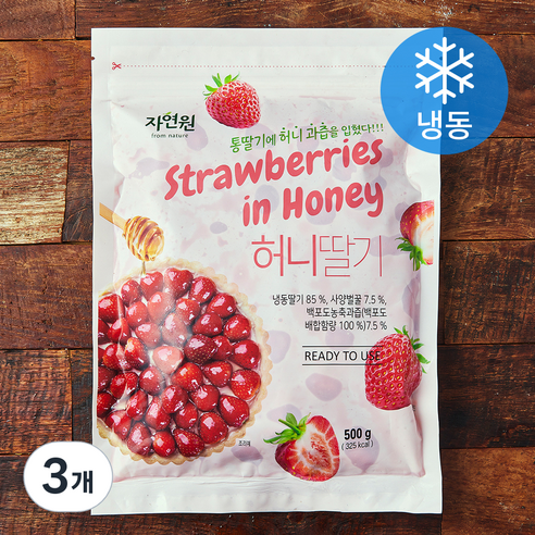 자연원 허니 딸기 (냉동), 500g, 3개