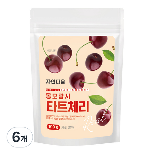 자연다움 몽모랑시 타트체리, 6개, 100g