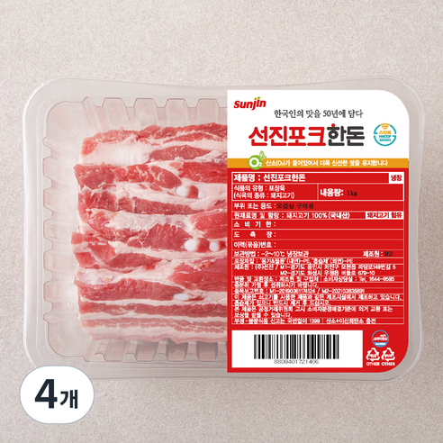 선진포크 한돈 오겹살 구이용 (냉장), 1kg, 4개
