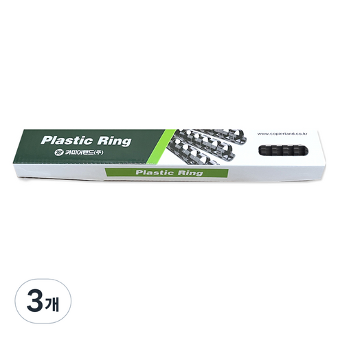 카피어랜드 플라스틱링 블랙 6mm 25p, 3개