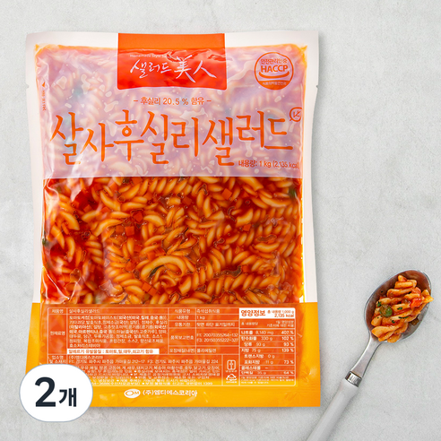 샐러드미인 살사후 실리 샐러드 (냉장), 1kg, 2개