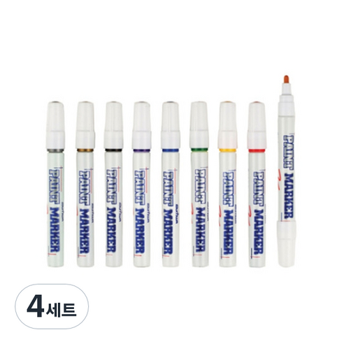 문화연필 페인트 마카세트, 9색, 4세트
