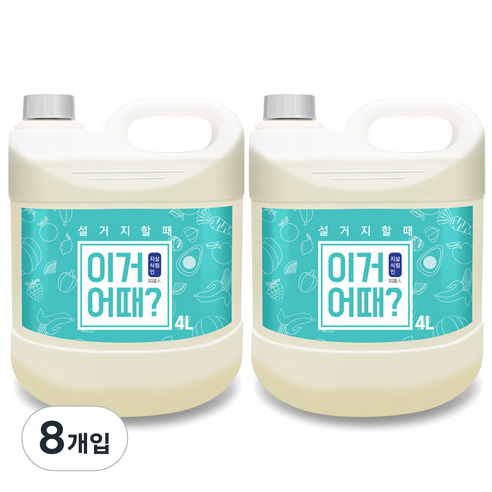 아토세이프 이거어때 주방 세제, 4L, 8개입