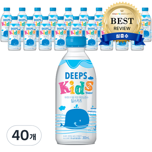 딥스 키즈 해양심층수 300ml, 40개