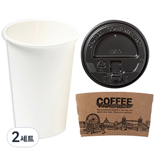 더빈썸 무지 종이컵 380ml + 블랙뚜껑 + 홀더, 100개입, 2세트