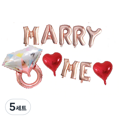 메리미 풍선세트, 로즈골드, 5세트
