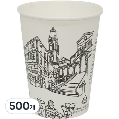 스완 지름 84 종이컵 카페 295ml, 500개