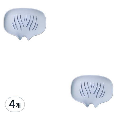다해유 다이닝 물이고이지 않아 깔끔히 사용하능한 비누보관 상자, 연회블루, 4개